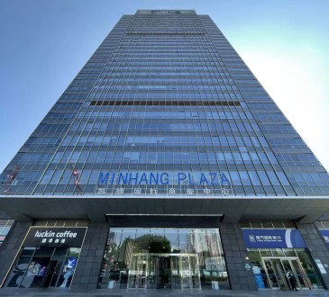 达壹起国际贸易（上海）有限公司